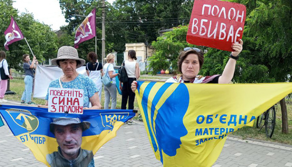 Аромат кориці та тиха шана